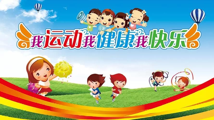心海公益