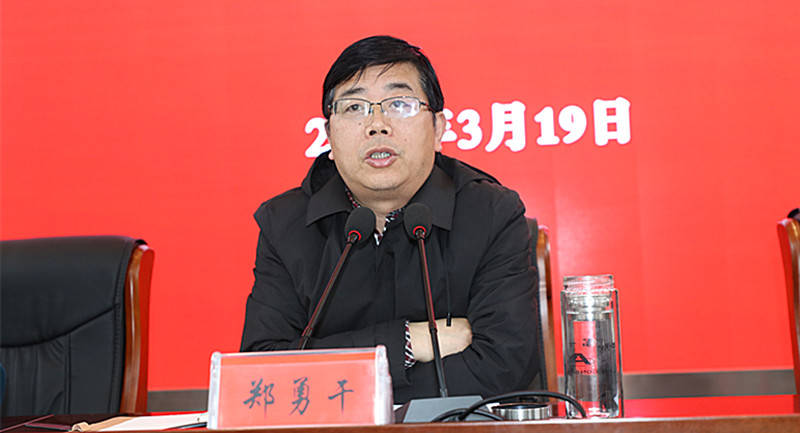 心海公益